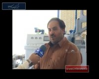 هیدج، شهری باکفشهای کتانی