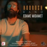 Hoorosh Band - Edame Midamet | هوروش بند -  ادامه میدمت