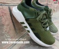 کتانی مردانه آدیداس|کتانی مردانه|فروشگاه آنلاین جوان مد