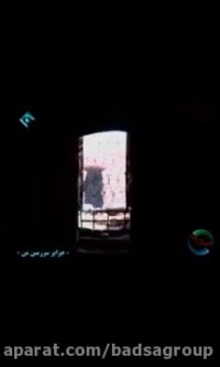 قلعه پرتغالیها در قشم