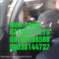 فروش دستگاه فلوک پاش و جیر پاش02156571279نیوکالر