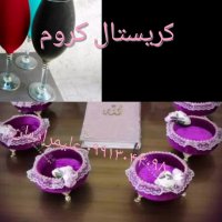 خدمات ابکاری و مخمل پاش