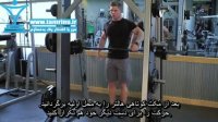 آموزش حرکت بالا آوردن هالتر اسمیت تک دست ایستاده Smith Machine One-Arm Upright Row
