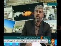 بیش از 18 میلیون لیتر بنزین به مناطق زلزله زده کرمانشاه ارسال شده