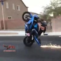 بازهم بگید دختر است دیگر