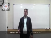 آموزش حسابداری مغایرت بانکی