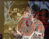 برنامه به روز - قسمت 64