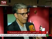 درمان زخم  و جلوگیری از قطع کردن عضو بدن با استفاده از لاروهای استریل نوعی مگس