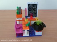 Lego Harry Potter 4721 Hogwarts Classrooms