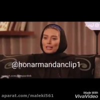 ماجرای کتک کاری سحر قریشی با یک پسر