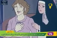 کارتون بینوایان (کوزت) دوبله فارسی قسمت 6