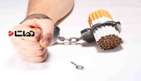 وقتی سیگار می کشید چه اتفاقی می افتد؟