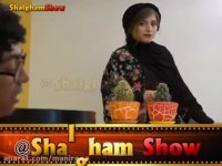 غلو خجالت نمی کشی_شلغم شو