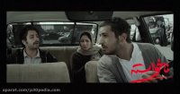 فیلم سینمایی ناخواسته