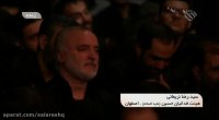 دانلود روضه کامل حضرت علی اکبر ع شب هشتم محرم از سید رضا نریمانی قسمت سوم HD