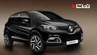 طراحی خودرو جدید " رنو گپچر " ( RENAULT  CAPTUR )