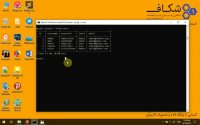 آشنایی با دستورات کاربردی MySQL برای حملات SQL Injection بخش پنجم