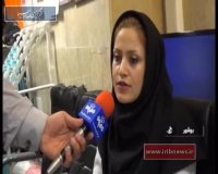 یکم شهریور؛ روز پزشک