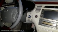 نصب کیلس استارت هیوندای آزرا 2010 - ماهان اسپرت