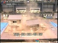 ساختمان چوبی در میز لرزه