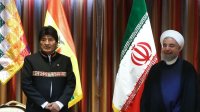 نشست رئیس جمهور ایران و بولیوی در مقر سازمان ملل