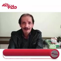 درمان زخم دیابتی 10 ساله در کلینیک دکتر زخم