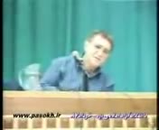 دانلود قسمت 3 سریال هیولا اثر مهران مدیری