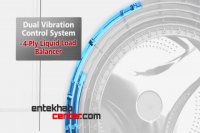 قیمت لباسشویی هیتاچی - انتخاب سنتر