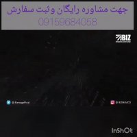 درمان ریزش مو ودیگربیماری ها