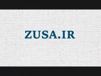 دانلود پایان نامه درباره قصد خرید مجدد اینترنتی