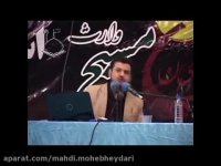 حسین (علیه السلام) وارث مسیح (علیه السلام) ـ رائفی پور