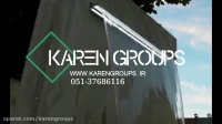آبنمای پرده پیوسته ویلای آقای مشتاق www.karengroups.ir