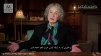 مسترکلاس نویسندگی «مارگارت آتوود» - قسمت 22
