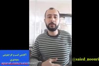 شغل بدون سرمایه برای بانوان