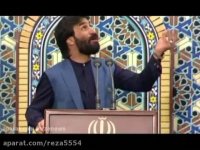 چه شعریی میخونه صابر خراسانی برای حضرت زهرا(س)