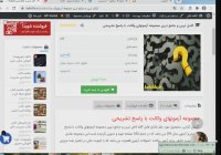 مجموعه آزمونهای وکالت با پاسخ تشریحی