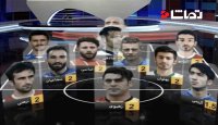 تیم منتخب هفته شانزدهم لیگ برتر