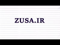 دانلود پایان نامه درباره حقوق بشری