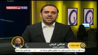 گفتگو با کریمی پیرامون کسب نتایج ضعیف تکواندو در رقابت های اخیر