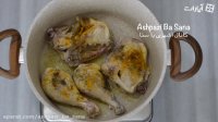 خورشت گوجه سبز ملس و لذیذ | طعمش رو بچشید یکی از طرفداران پروپا قرصش خواهید شد