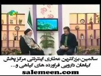 سخنان دکترضیایی: لک های پوست شکم ناشی از حاملگی