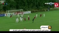 حمایت بانوان ملی پوش از پرسپولیس در فینال آسیا