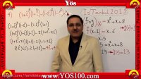 حل سوالات یوس 2019 دانشگاه استانبول قسمت2 | استاد دربندی | YOS100.com