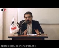 آموزش سخنرانی و فن بیان: ارتباط چشمی در سخنرانی