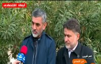 اخبار اقتصادی سه شنبه 13 آذر 1397