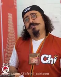 طنز / طنز خنده دار / فیلم خنده دار / ورشکستگی / کلیپ خنده دار