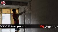 اجرای فوق العاده دستگاه های گچ پاش پلیمری | شرکت راشا | 02186087248