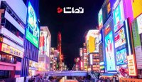 سفری به شهر " اوزاکا " در ژاپن