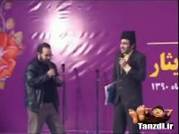 ژاپن ( صمد ممد )