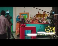 تیزر فیلم سینمایی موزیکال «دزد و پری»